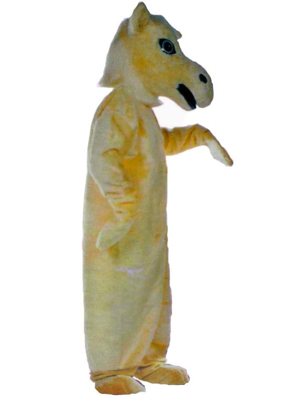 42__mascot_costume_camel